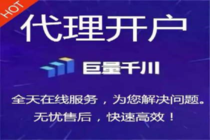 百度竞价托管公司案例：助力中小企业实现跨越式发展