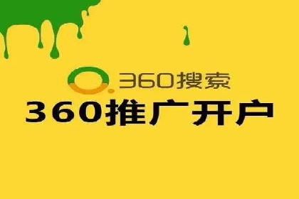 信息流广告投放案例：打造爆款广告的秘诀